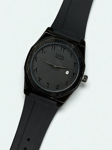 Sabr Watch with Silicone Strap - Stainless Steel Dial